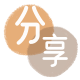 套信用卡信用卡商家平台☀️诚信信用卡24小时在线接单 - 东营信用卡